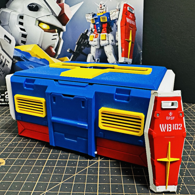 Kitchen Baking Tray Organizer - Gundam peripheral model ornament tissue box