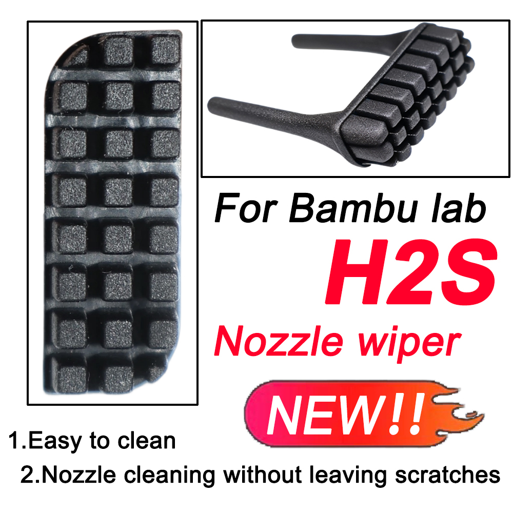 Pastry Brush Silicone - NEW For bambu lab H2S Silicone