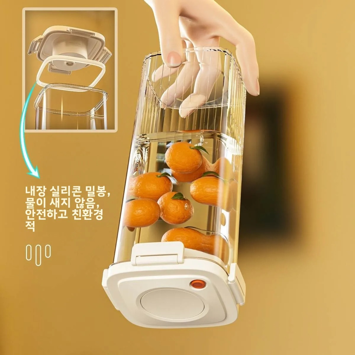 Plastic Vacuum Sealed Tank Cof - Kitchen Baking Tray Organizer avis et prix
