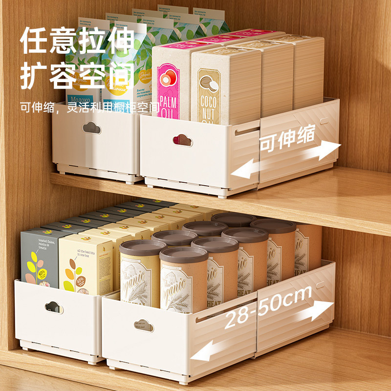 New Retractable Drawer Organiz - Kitchen Baking Tray Organizer avis et prix