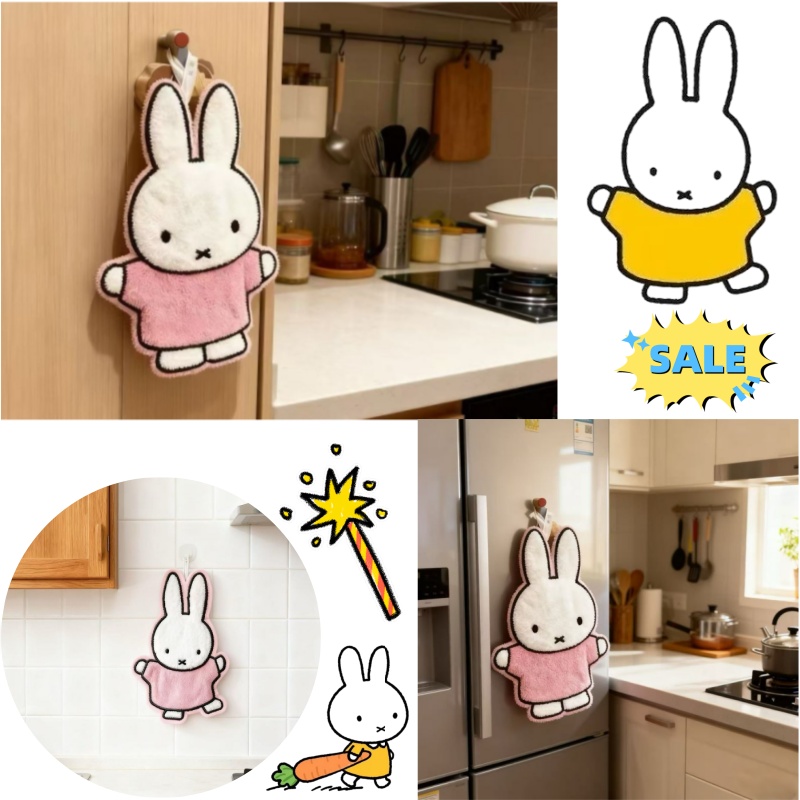 Cute Healing Series Miffy Rabb - Kitchen Baking Storage avis et prix