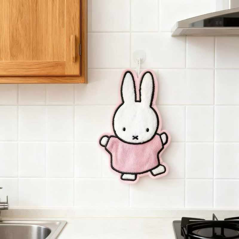 Cute Healing Series Miffy Rabb - Kitchen Baking Storage avis et prix