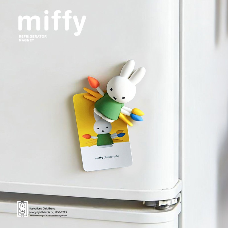 Genuine Miffy Balloon Design B - Kitchen Baking Gifts avis et prix