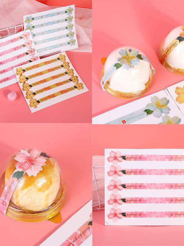 Creative 3D Cherry Blossom Sea - Kitchen.Baking Labels avis et prix