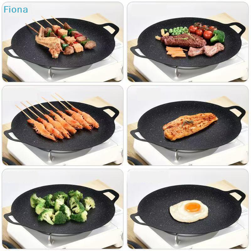 ✔Non-Stick BBQ Grill Pan with  - Kitchen Baking Containers avis et prix