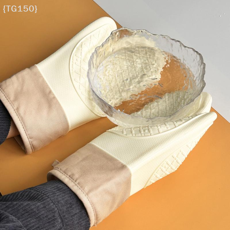 【TG150】Silicone Heat-insulatin - Kitchen Baking Gloves avis et prix