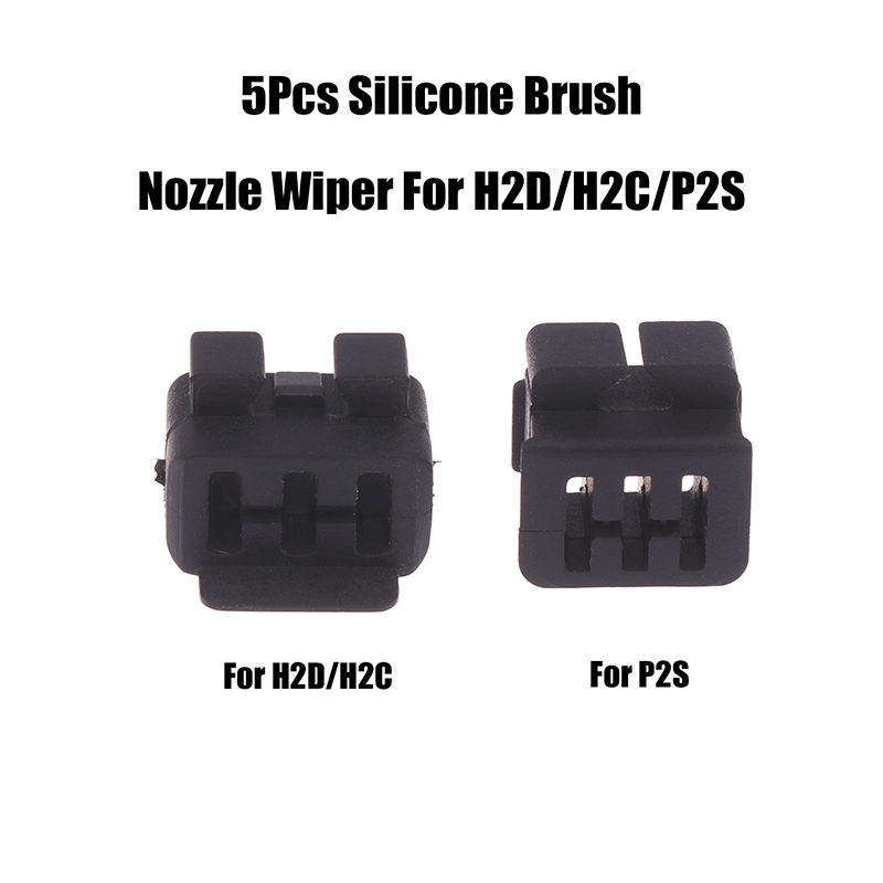 New 5Pcs Silicone Brush Nozzle - Pastry Brush Silicone avis et prix