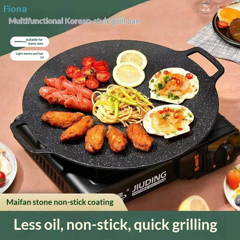 ✔Korean Style Maifan Stone Non - Kitchen Baking Containers avis et prix