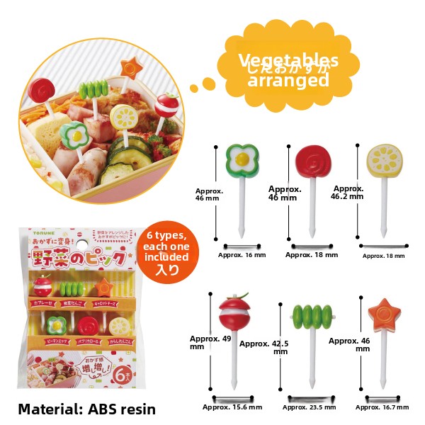 Torune Fruit ato Cartoon Bento - Kitchen.Baking Labels avis et prix
