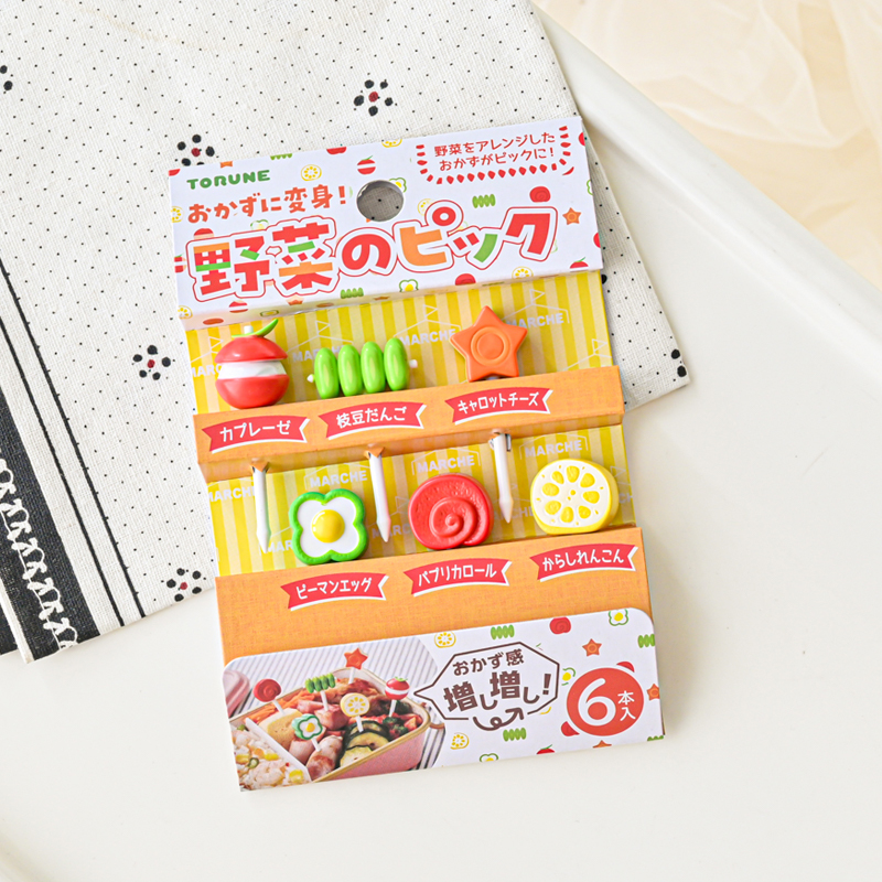 Torune Fruit ato Cartoon Bento - Kitchen.Baking Labels avis et prix
