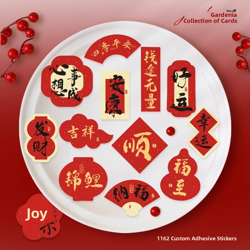 New Year Good Luck Fruit Gift  - Kitchen.Baking Labels avis et prix