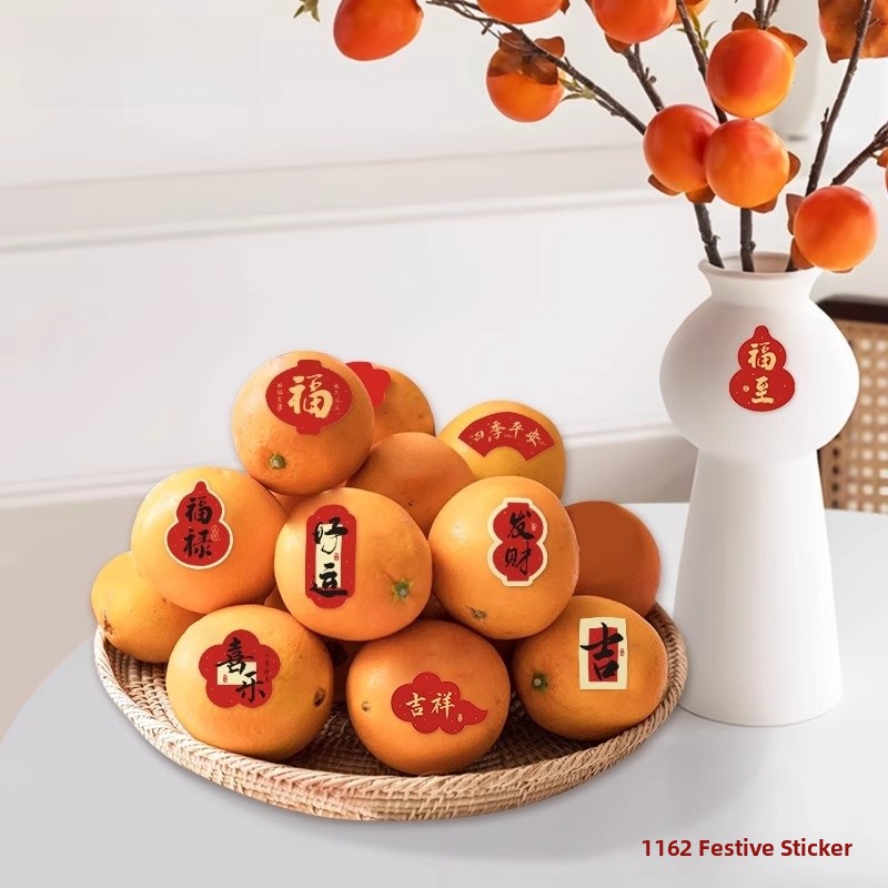 New Year Good Luck Fruit Gift  - Kitchen.Baking Labels avis et prix