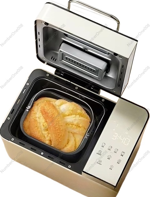 Automatic Multifunction Bread  - Kitchen Baking Gifts avis et prix