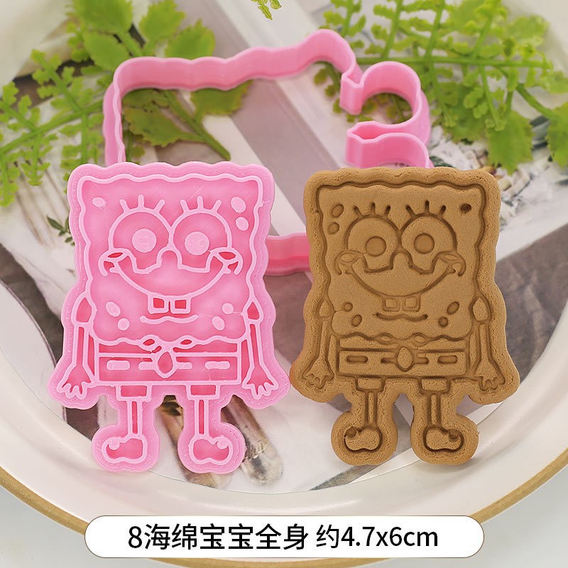 Cartoon New Cute SpongeBob Squ - Kitchen Baking Gifts avis et prix