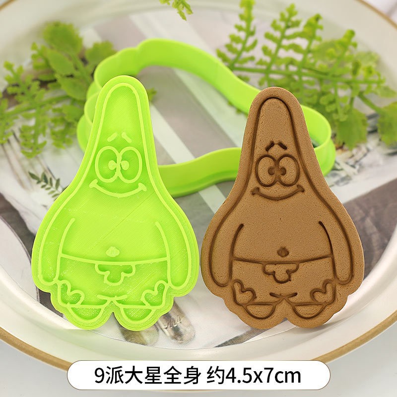 Cartoon New Cute SpongeBob Squ - Kitchen Baking Gifts avis et prix