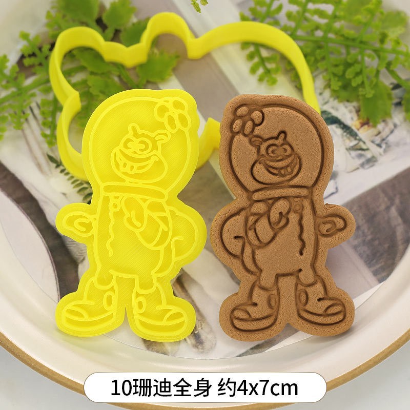 Cartoon New Cute SpongeBob Squ - Kitchen Baking Gifts avis et prix