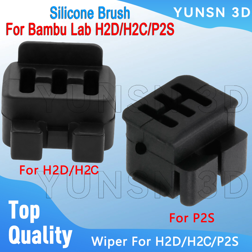 Nozzle Wiper For Bambu Lab H2D - Pastry Brush Silicone avis et prix